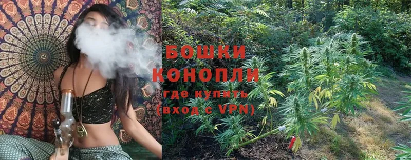 Конопля LSD WEED  hydra сайт  Мосальск 